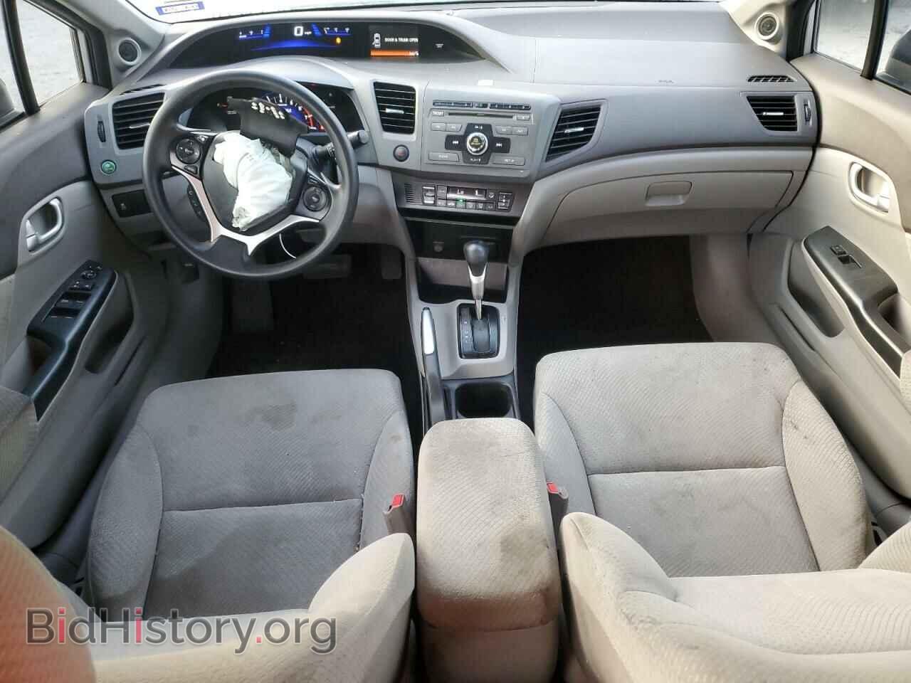 2012 HONDA CIVIC - VIN: JHMFB4F25CS010941 - Фото 8