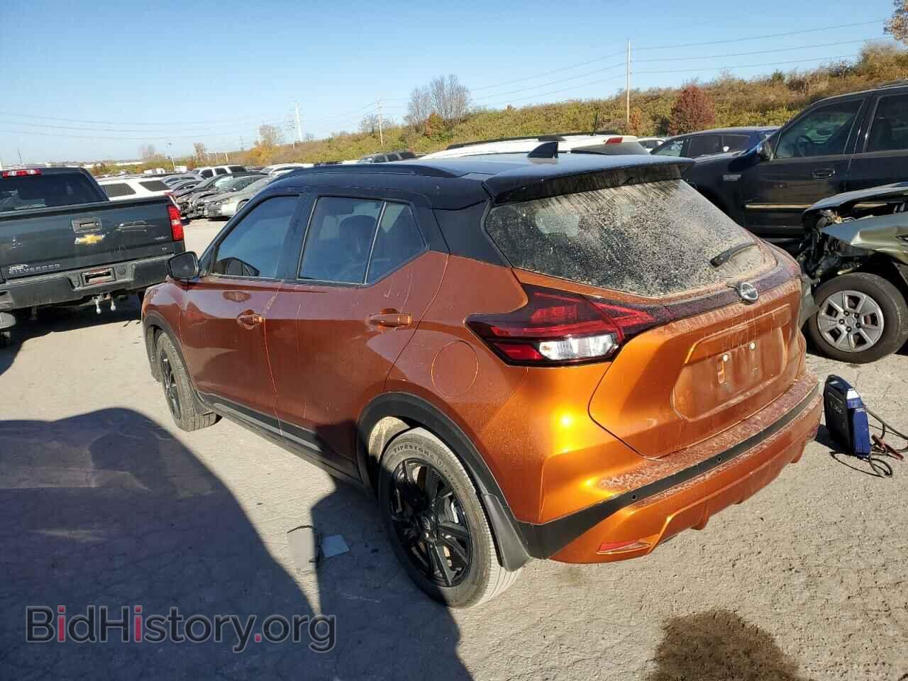 2023 NISSAN KICKS - VIN: 3N1CP5DVXPL489874 - Фото 2