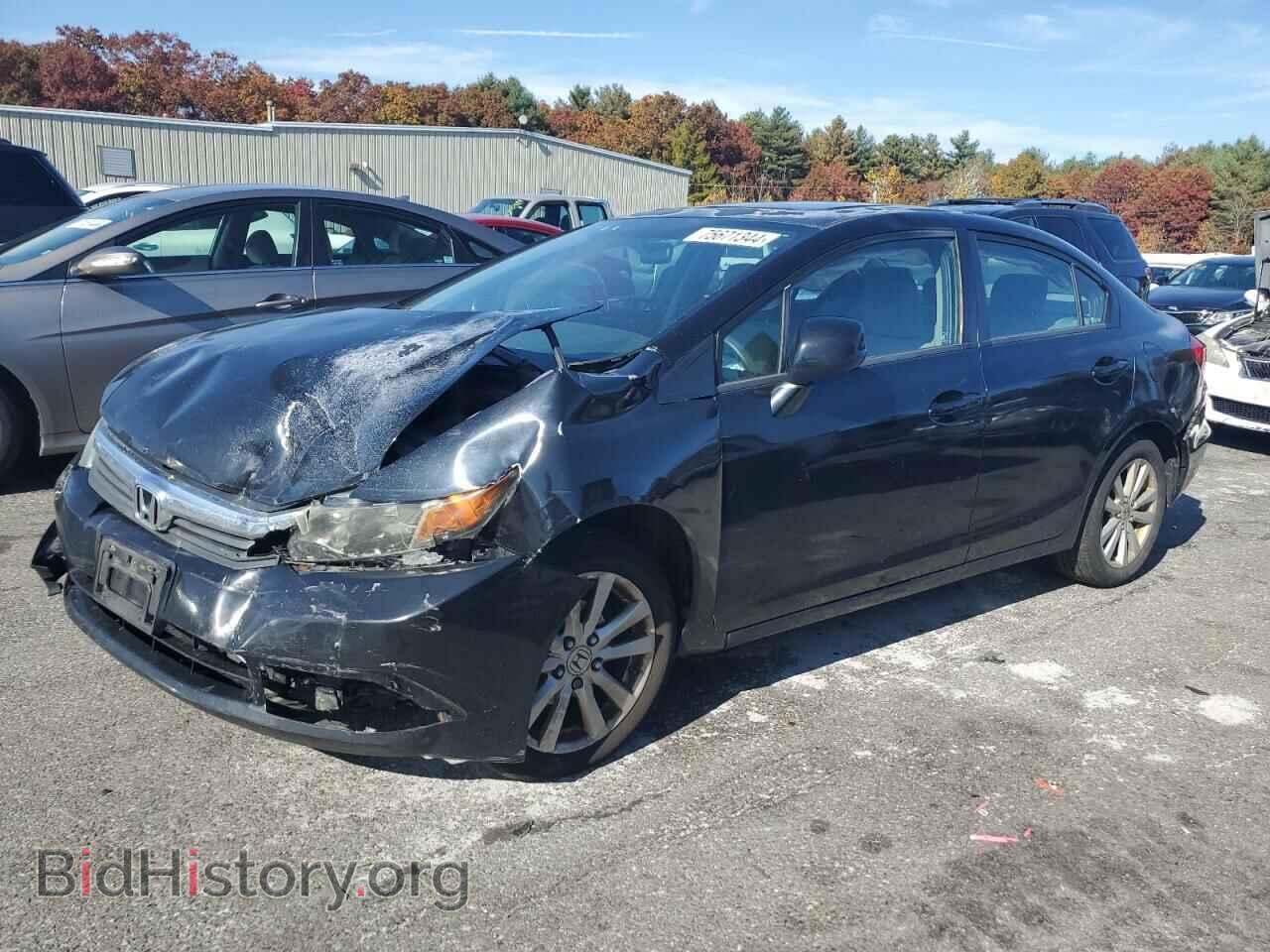 Фотография 2HGFB2F84CH586295 - HONDA CIVIC 2012