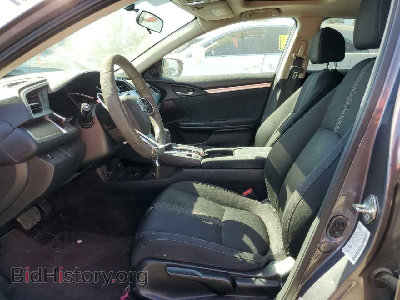 2017 HONDA CIVIC - VIN: 2HGFC1F36HH644300 - Фото 7