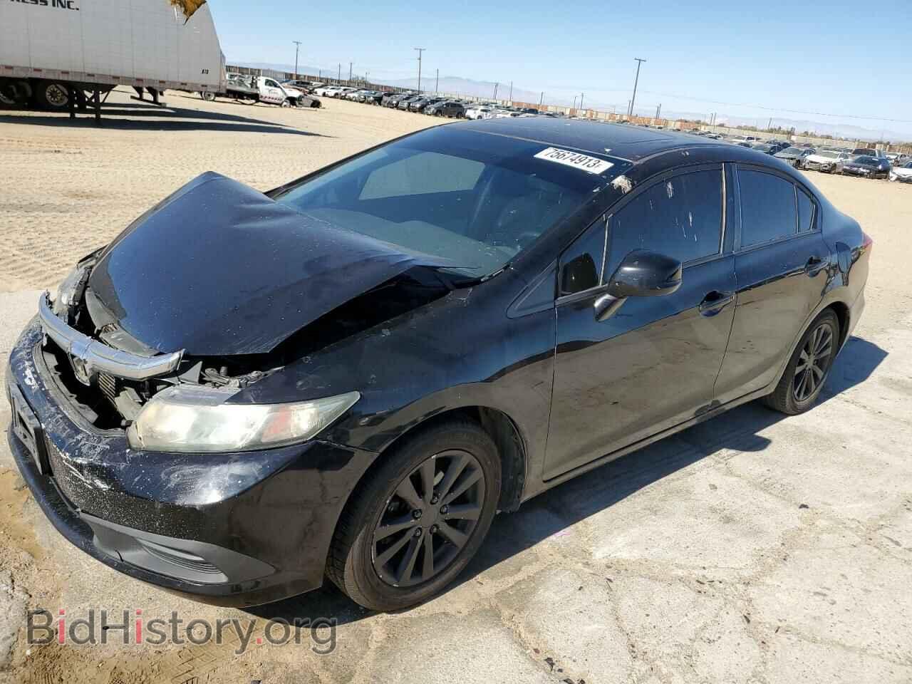Photo 19XFB2F89CE368055 - HONDA CIVIC 2012