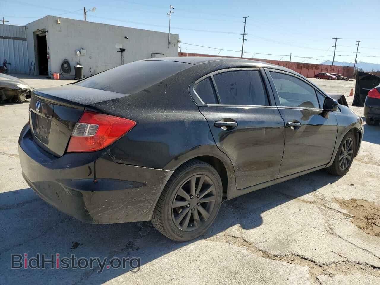 2012 HONDA CIVIC - VIN: 19XFB2F89CE368055 - Photo 3