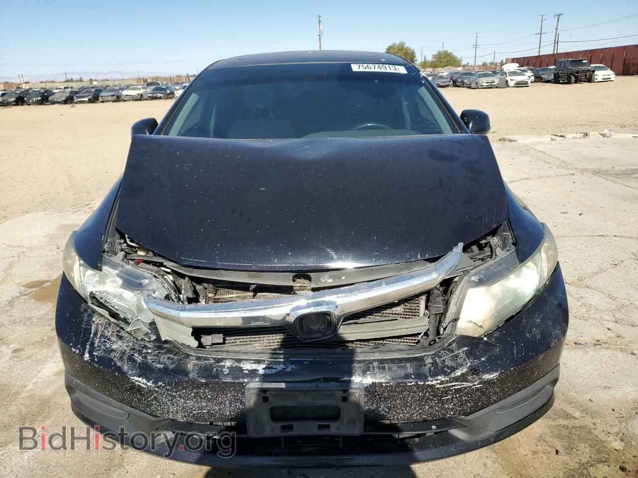 2012 HONDA CIVIC - VIN: 19XFB2F89CE368055 - Photo 5