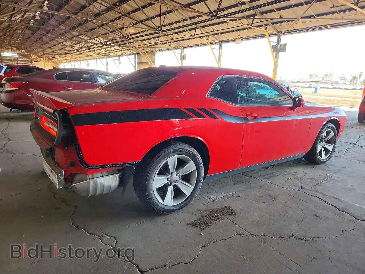 2021 DODGE CHALLENGER - VIN: 2C3CDZAG7MH509784 - Photo 3