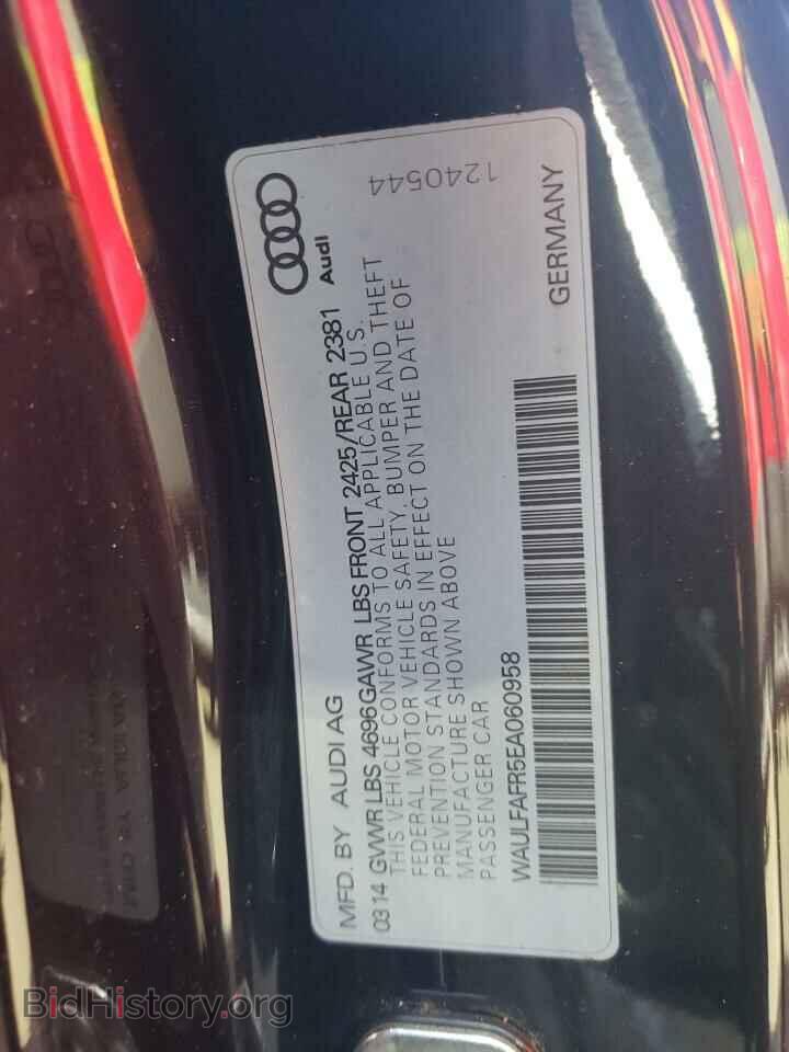 2014 AUDI A5 - VIN: WAULFAFR5EA060958 - Фото 12