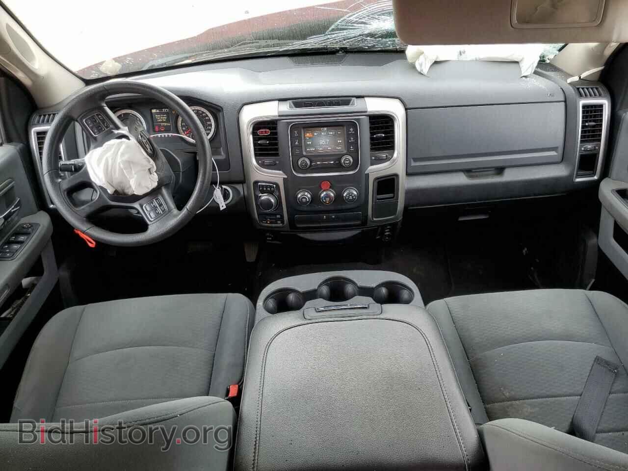 2017 RAM 1500 - VIN: 1C6RR7LT7HS807117 - Photo 8