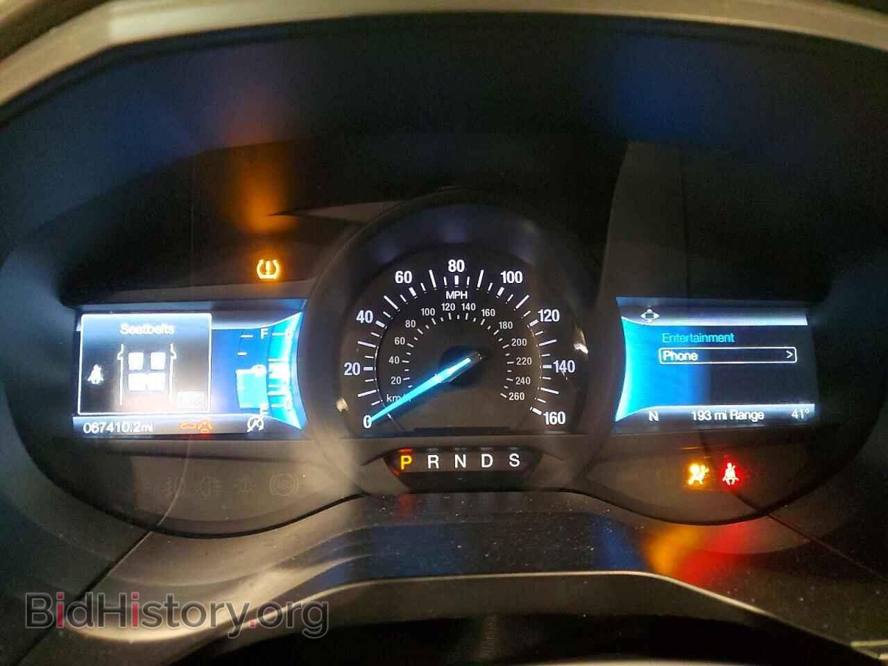 2023 FORD EDGE - VIN: 2FMPK4J90PBA23103 - Фото 9