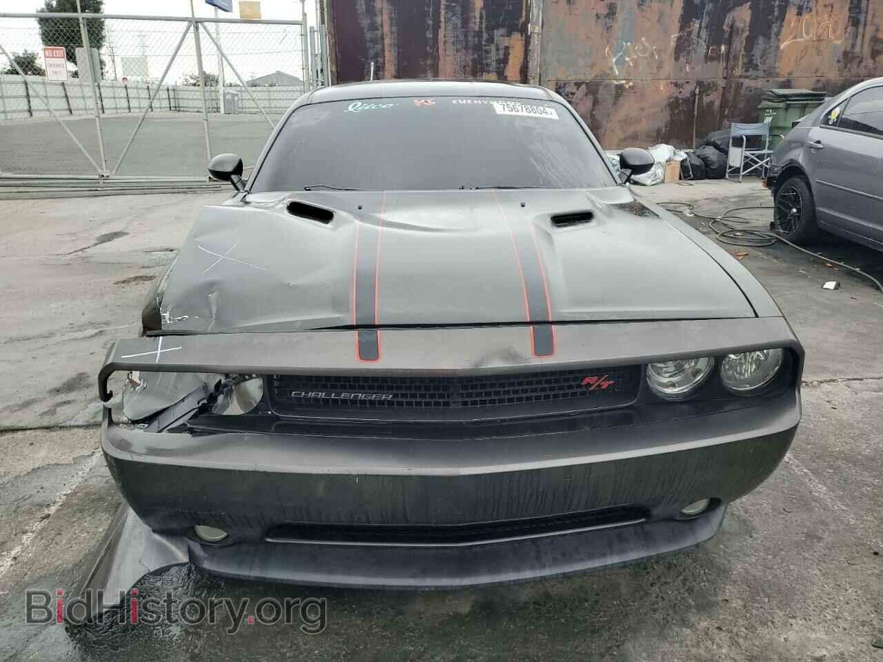 2013 DODGE CHALLENGER - VIN: 2C3CDYBT1DH652123 - Фото 5