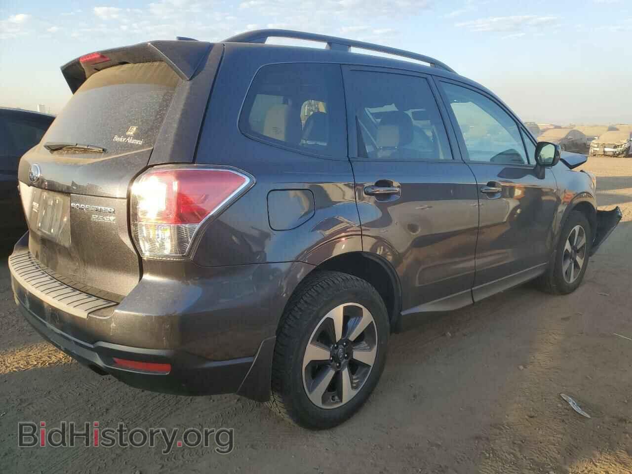 2017 SUBARU FORESTER - VIN: JF2SJAGC8HH582584 - Фото 3