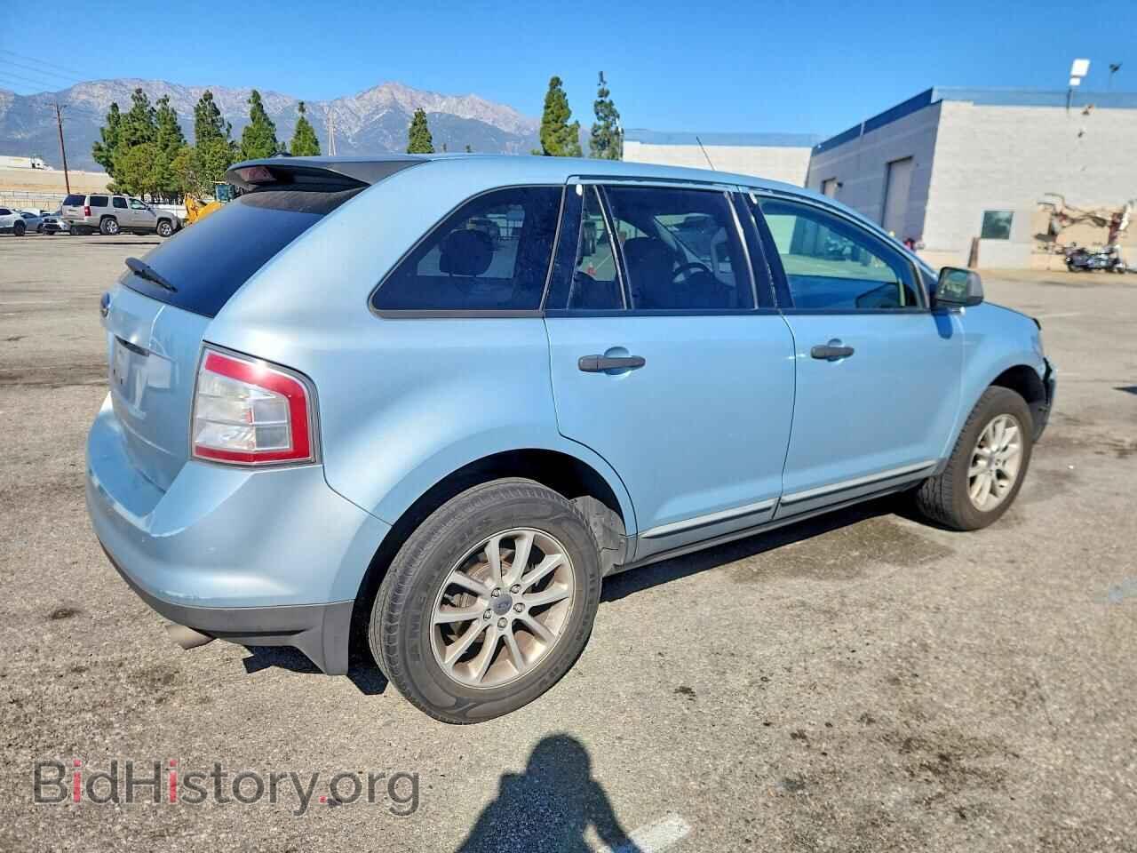 2008 FORD EDGE - VIN: 2FMDK36C28BA94838 - Фото 3