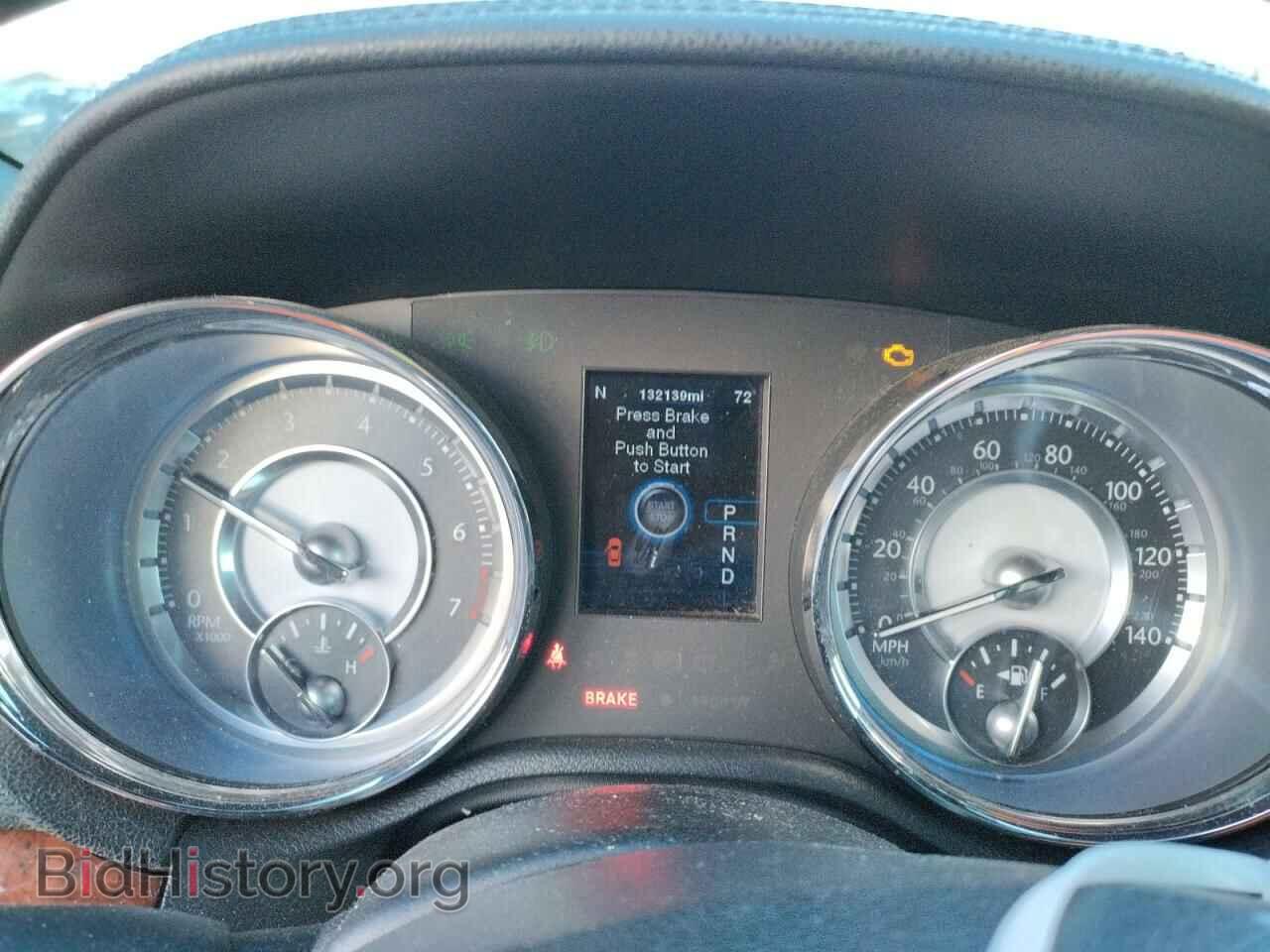 2012 CHRYSLER 300 - VIN: 2C3CCACG8CH266079 - Фото 9