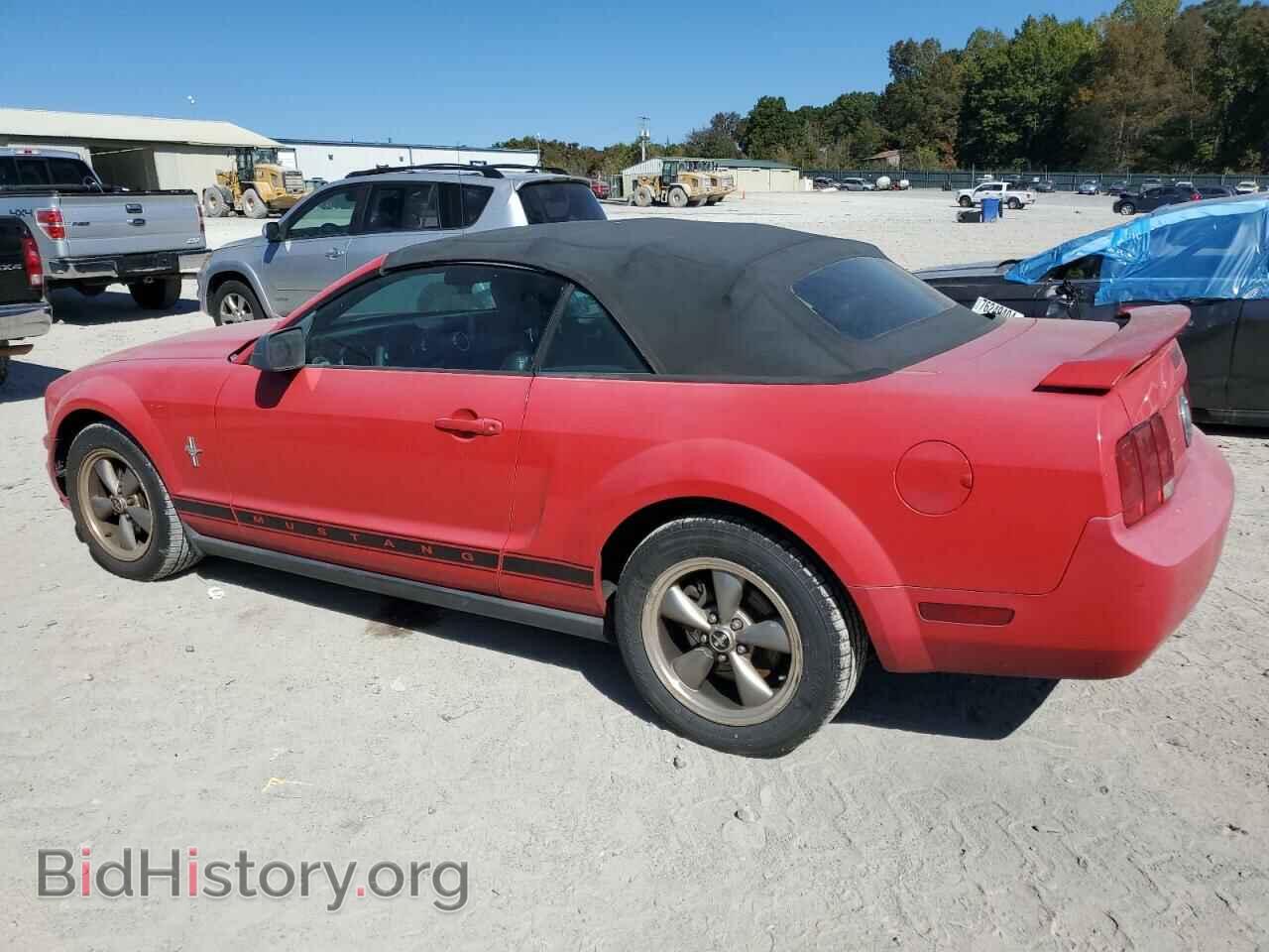 2006 FORD ALL Models - VIN: 1ZVHT84N865228870 - Фото 2