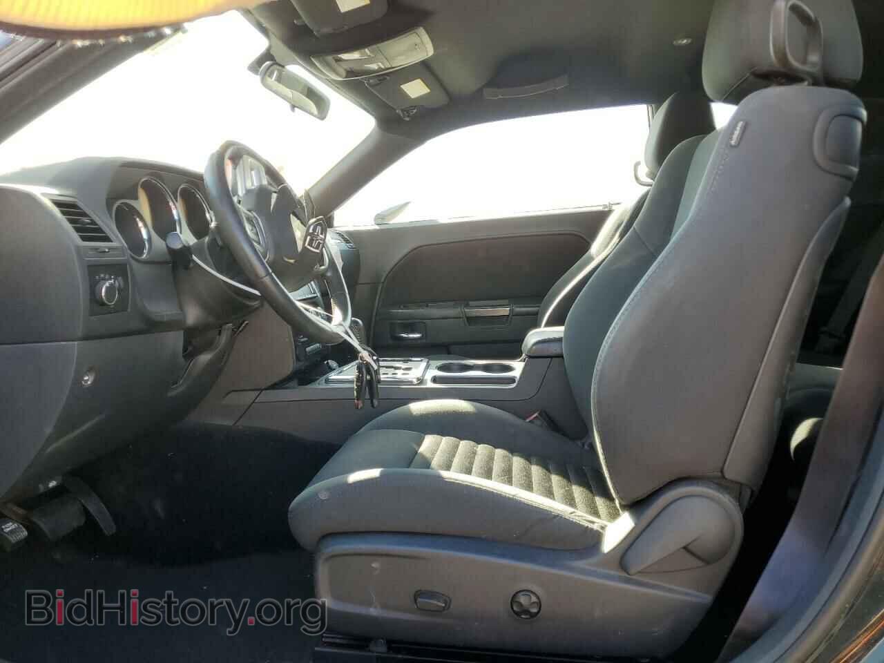 2012 DODGE CHALLENGER - VIN: 2C3CDYAG5CH292244 - Photo 7