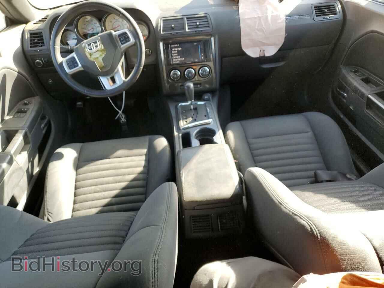 2012 DODGE CHALLENGER - VIN: 2C3CDYAG5CH292244 - Photo 8
