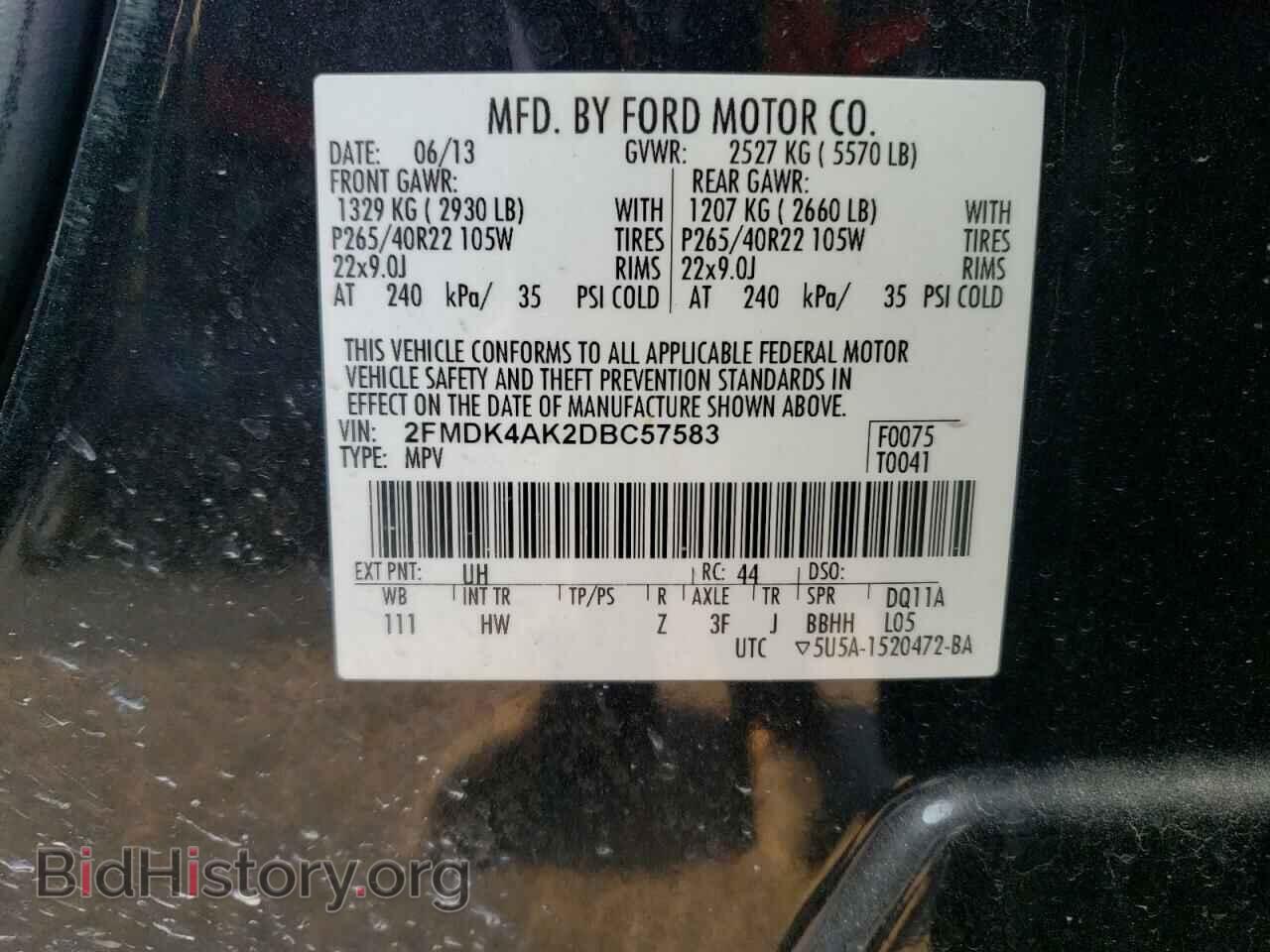 2013 FORD EDGE - VIN: 2FMDK4AK2DBC57583 - Фото 13