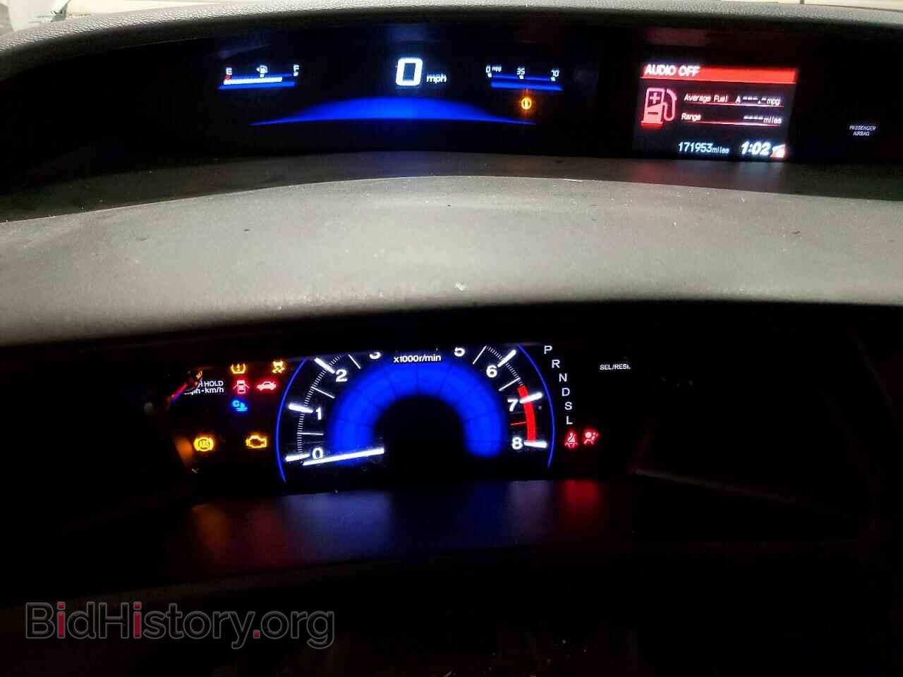 2014 HONDA CIVIC - VIN: 19XFB2F57EE003043 - Фото 9