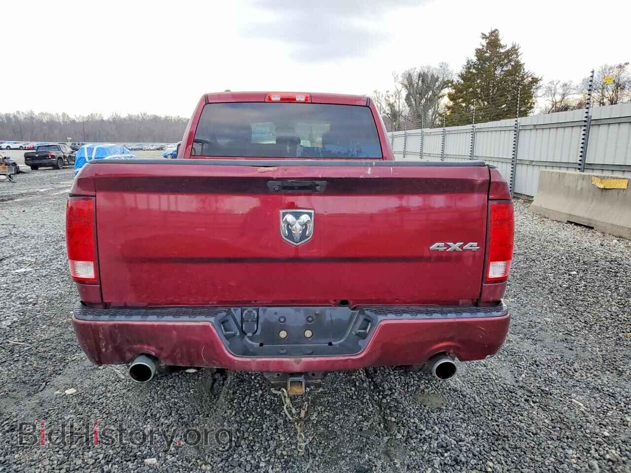 2017 RAM 1500 - VIN: 1C6RR7FT9HS837666 - Photo 6