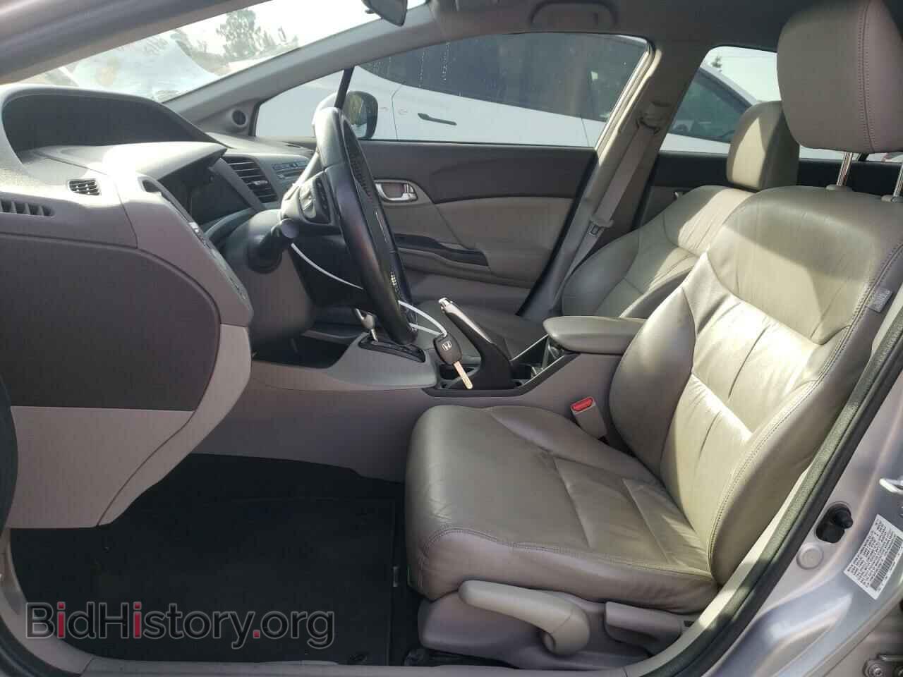 2012 HONDA CIVIC - VIN: JHMFB4F33CS006119 - Фото 7
