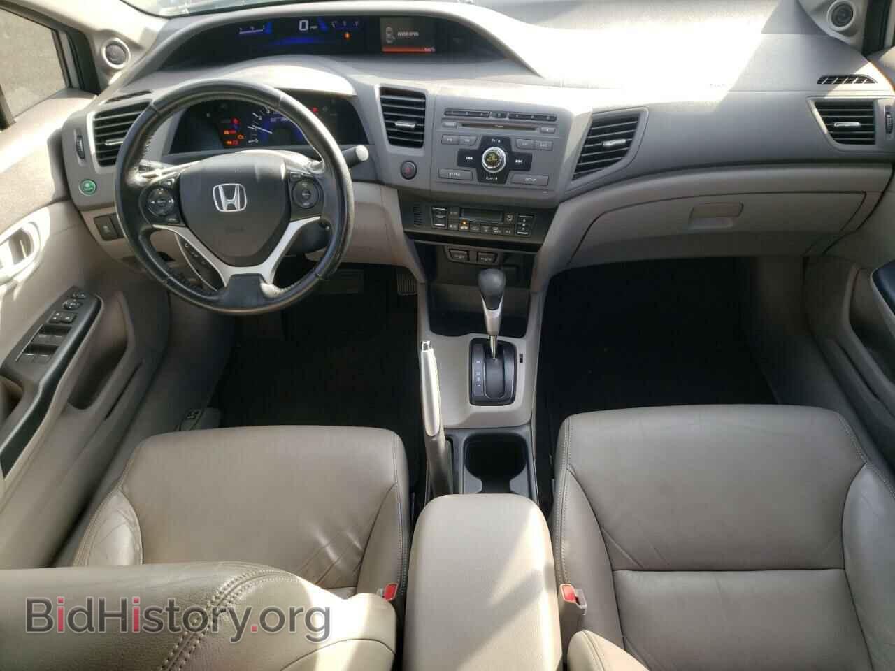 2012 HONDA CIVIC - VIN: JHMFB4F33CS006119 - Фото 8