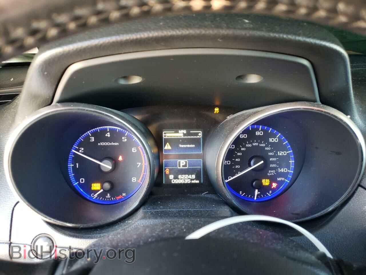 2015 SUBARU OUTBACK - VIN: 4S4BSBCC3F3287132 - Фото 9
