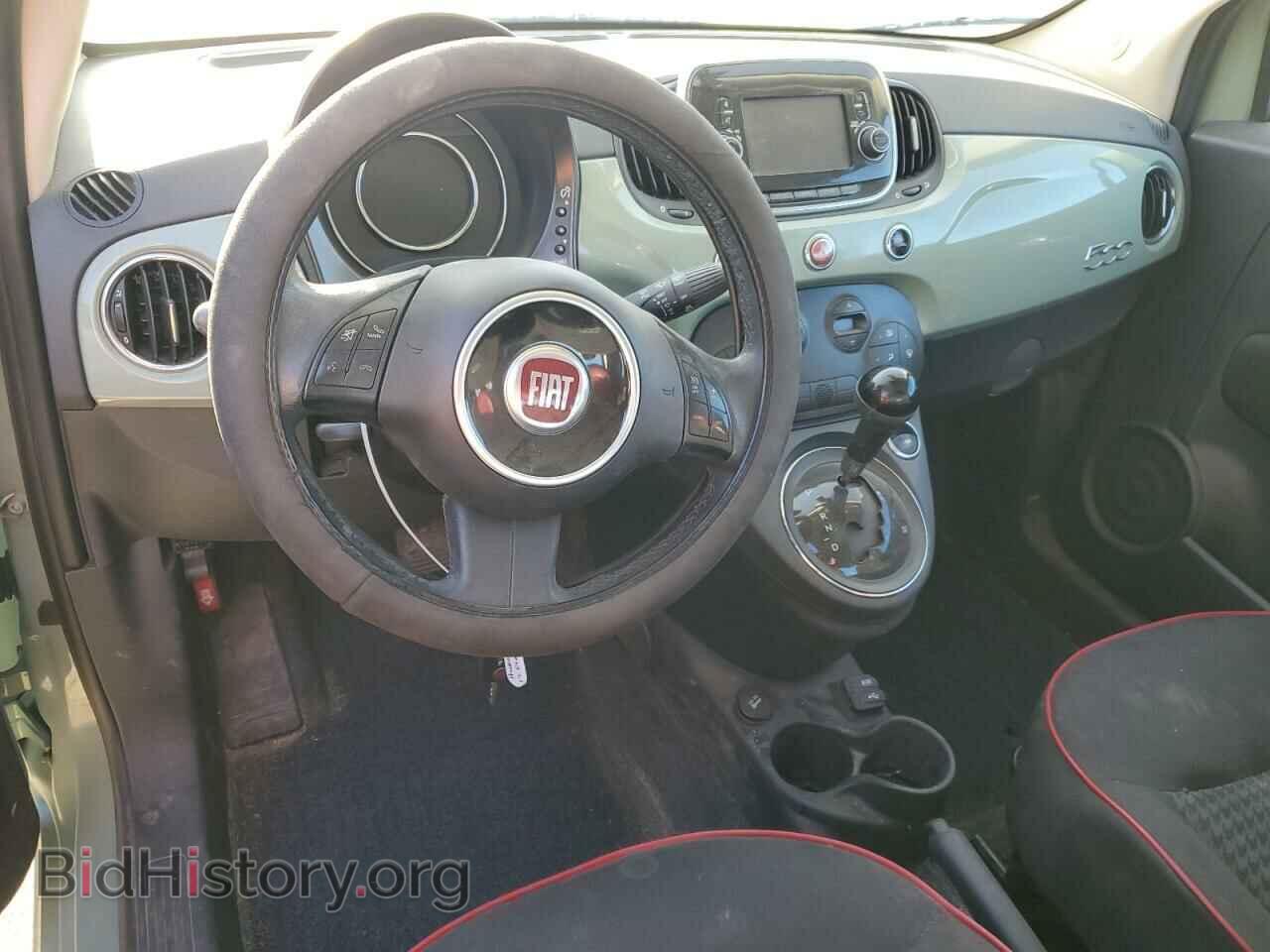 2017 FIAT 500 - VIN: 3C3CFFKR8HT535669 - Фото 8