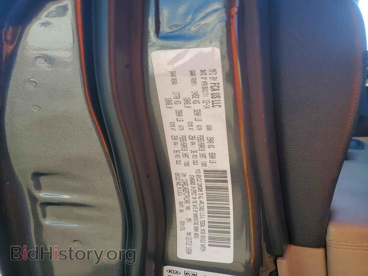 2015 DODGE DURANGO - VIN: 1C4RDJAG2FC741349 - Фото 14