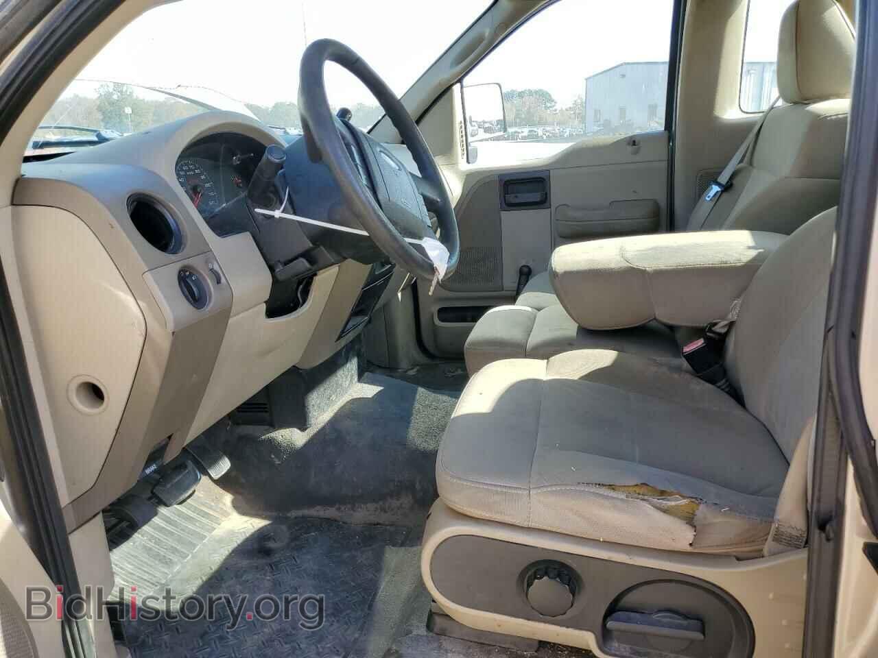 2007 FORD All Models - VIN: 1FTRF12237NA14997 - Фото 7