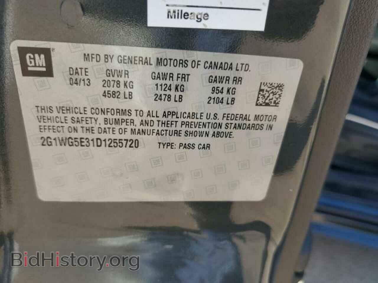 2013 CHEVROLET IMPALA - VIN: 2G1WG5E31D1255720 - Фото 10