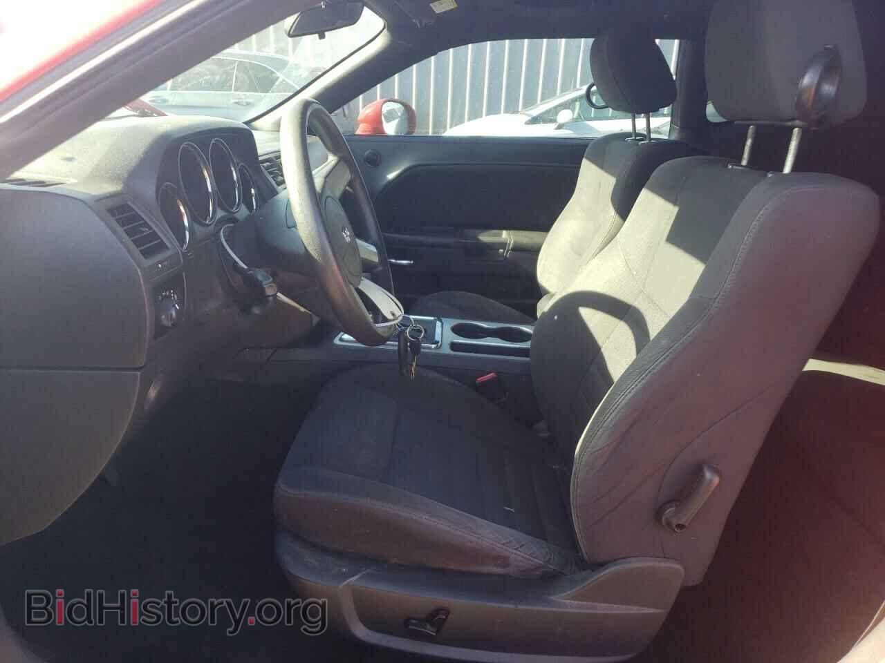 2010 DODGE CHALLENGER - VIN: 2B3CJ4DV1AH137325 - Photo 7