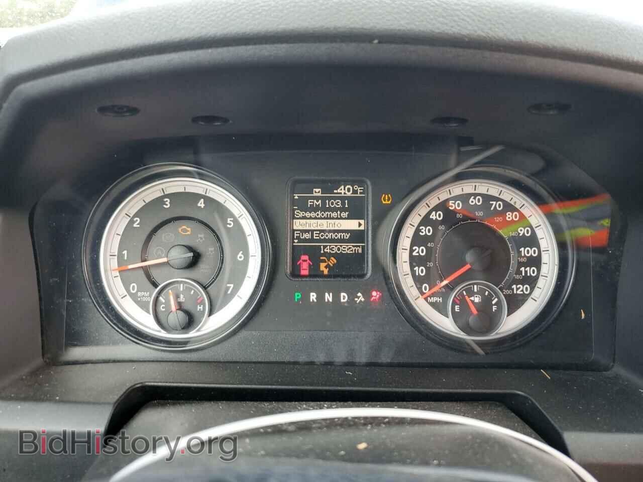 2014 RAM 1500 - VIN: 1C6RR6FT0ES337353 - Фото 9
