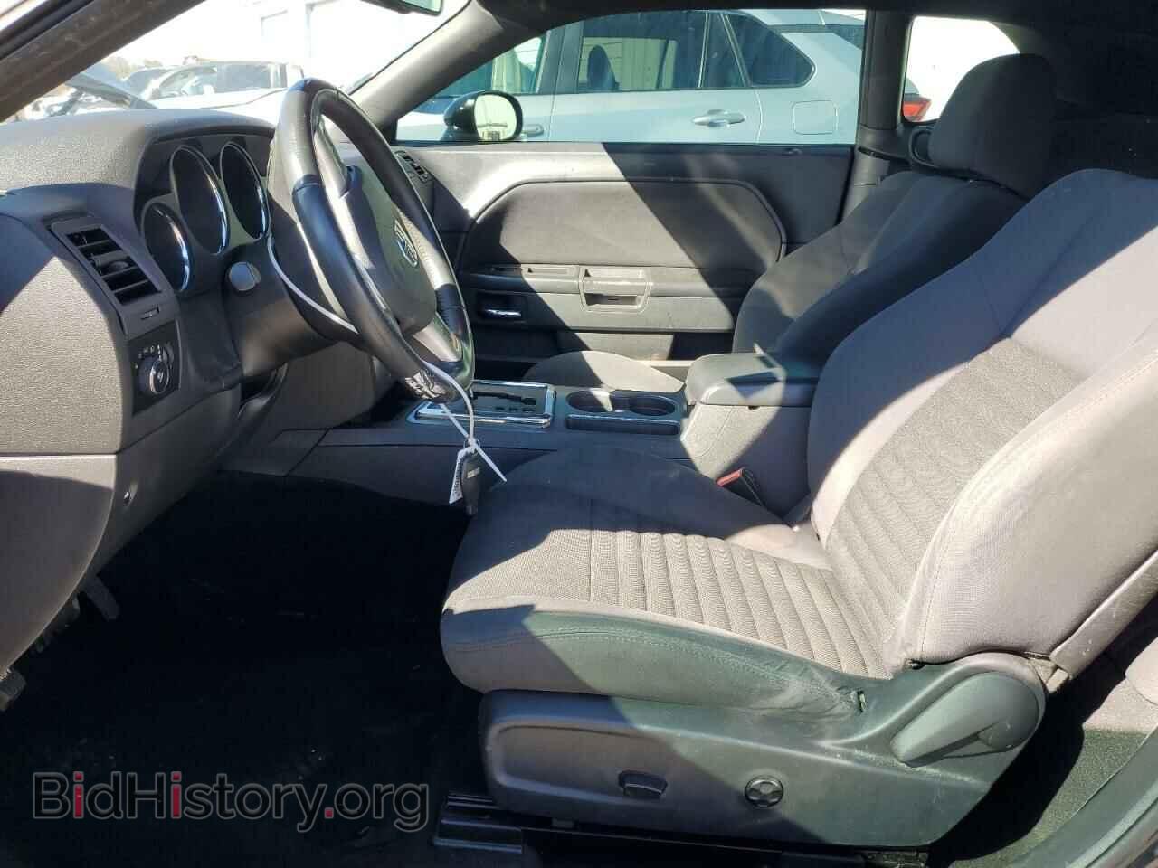 2012 DODGE CHALLENGER - VIN: 2C3CDYBT2CH316186 - Photo 7