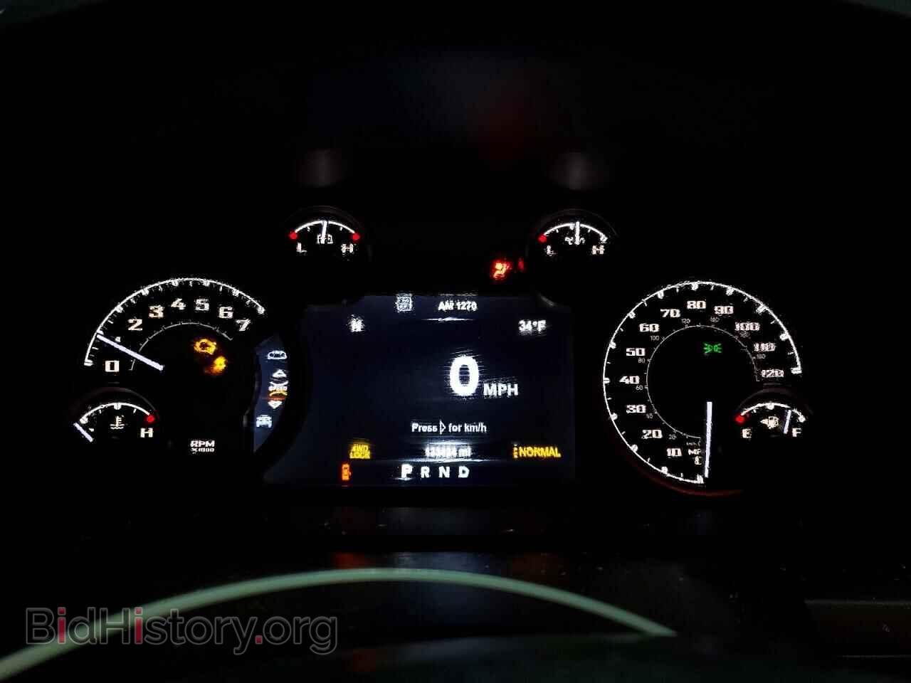 2017 RAM 1500 - VIN: 1C6RR7YT2HS634616 - Фото 9