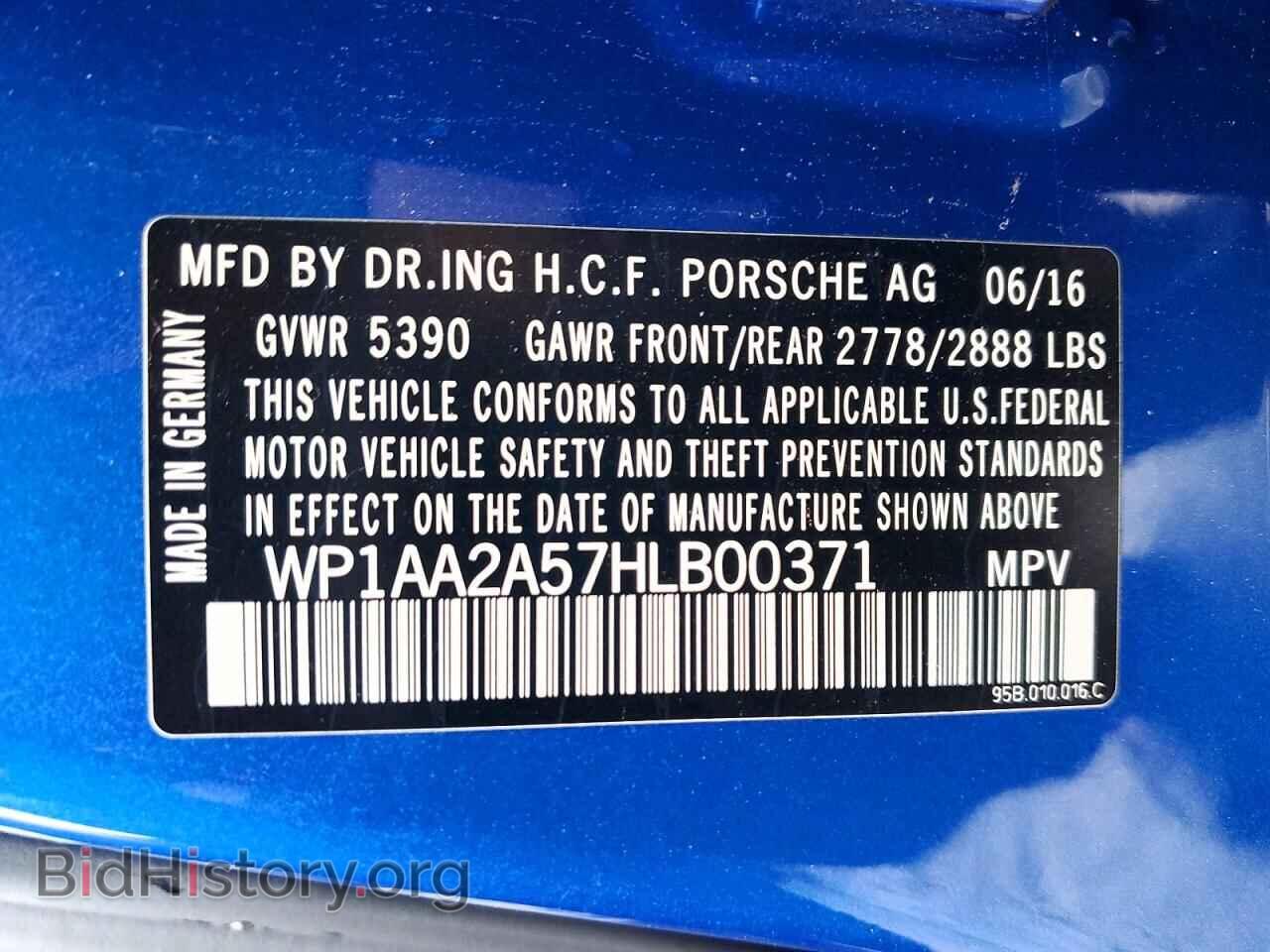 2017 PORSCHE MACAN - VIN: WP1AA2A57HLB00371 - Фото 12