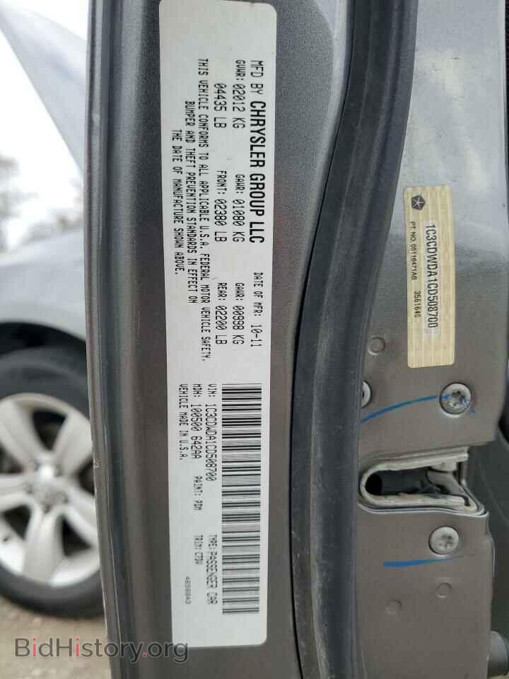 2012 DODGE CALIBER - VIN: 1C3CDWDA1CD508700 - Photo 13