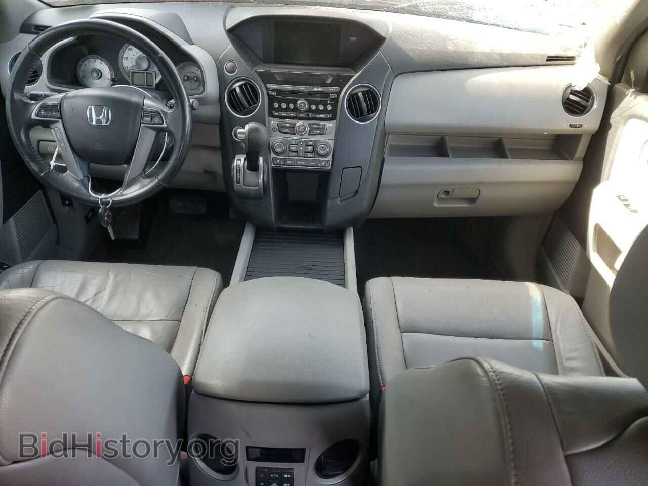 2013 HONDA PILOT - VIN: 5FNYF4H50DB045360 - Фото 8