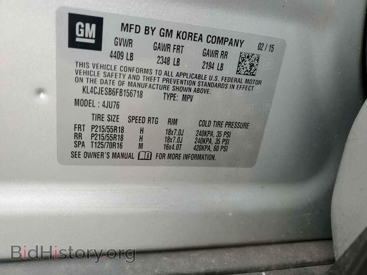 2015 BUICK ENCORE - VIN: KL4CJESB6FB156718 - Фото 12