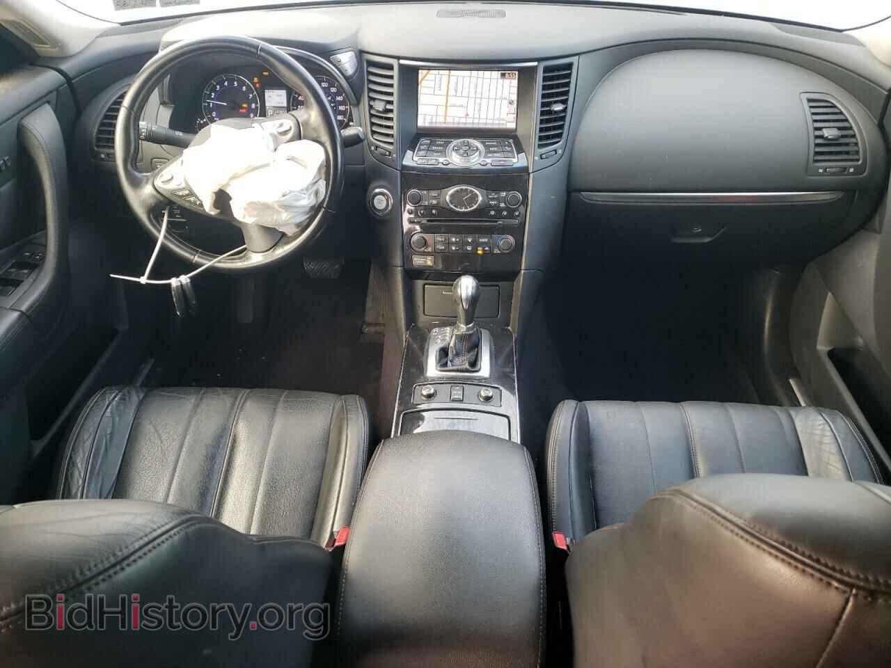 2013 INFINITI FX37 - VIN: JN8CS1MW6DM170071 - Фото 8