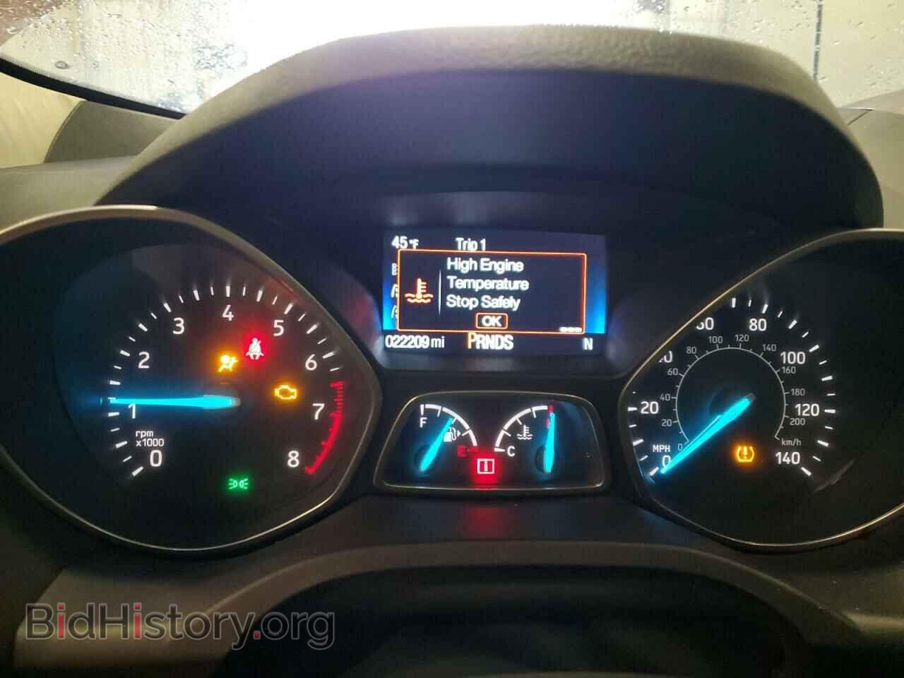 2017 FORD ESCAPE - VIN: 1FMCU9JD8HUD20156 - Фото 9