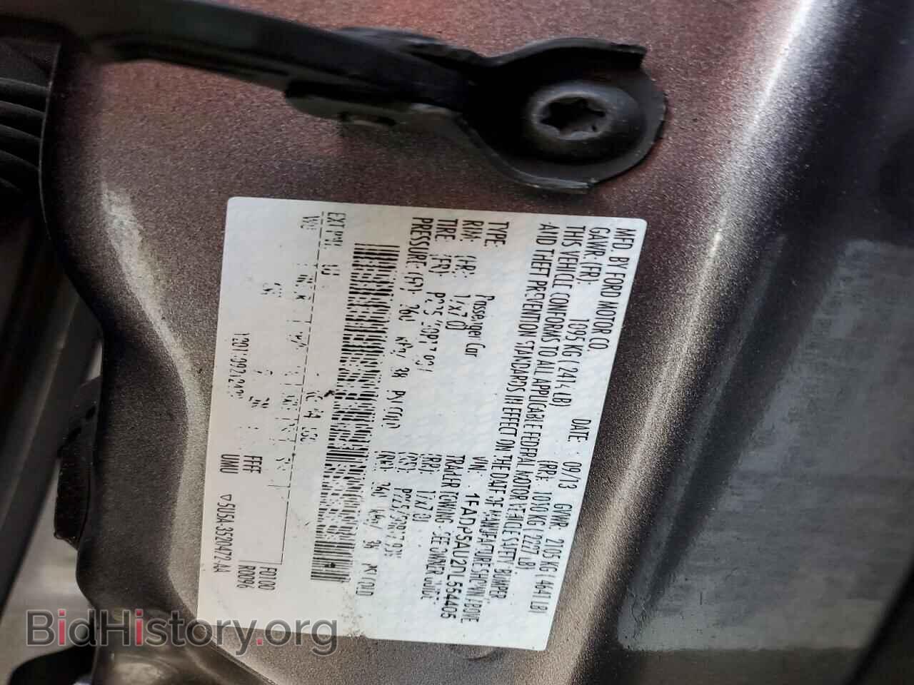 2013 FORD CMAX - VIN: 1FADP5AU2DL554405 - Фото 12