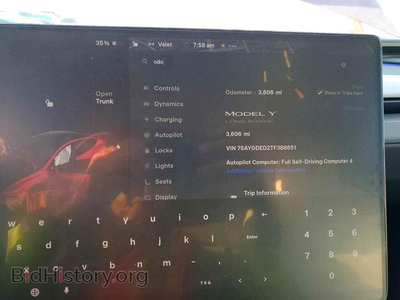 2026 TESLA MODEL Y - VIN: 7SAYGDED2TF388651 - Фото 9