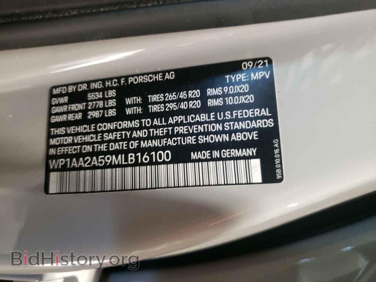 2021 PORSCHE MACAN - VIN: WP1AA2A59MLB16100 - Photo 12