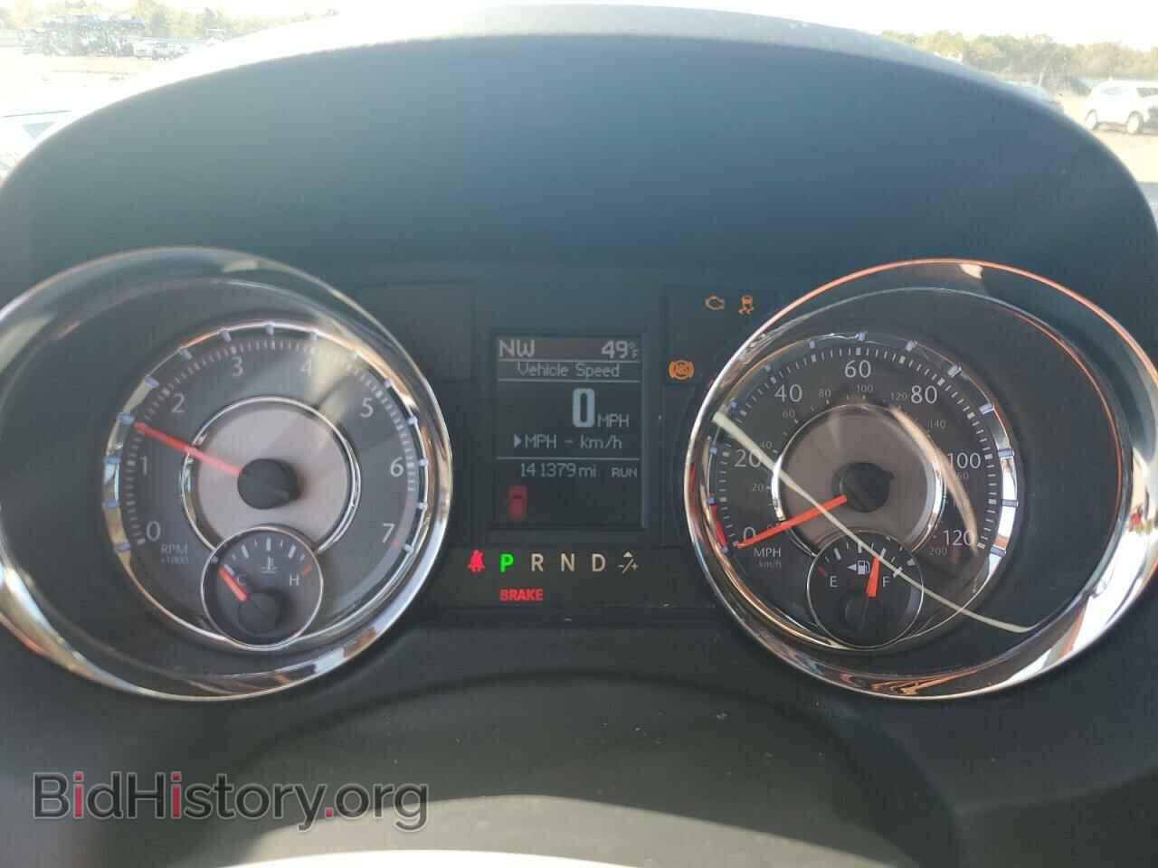 2011 CHRYSLER MINIVAN - VIN: 2A4RR5DG9BR783310 - Фото 9