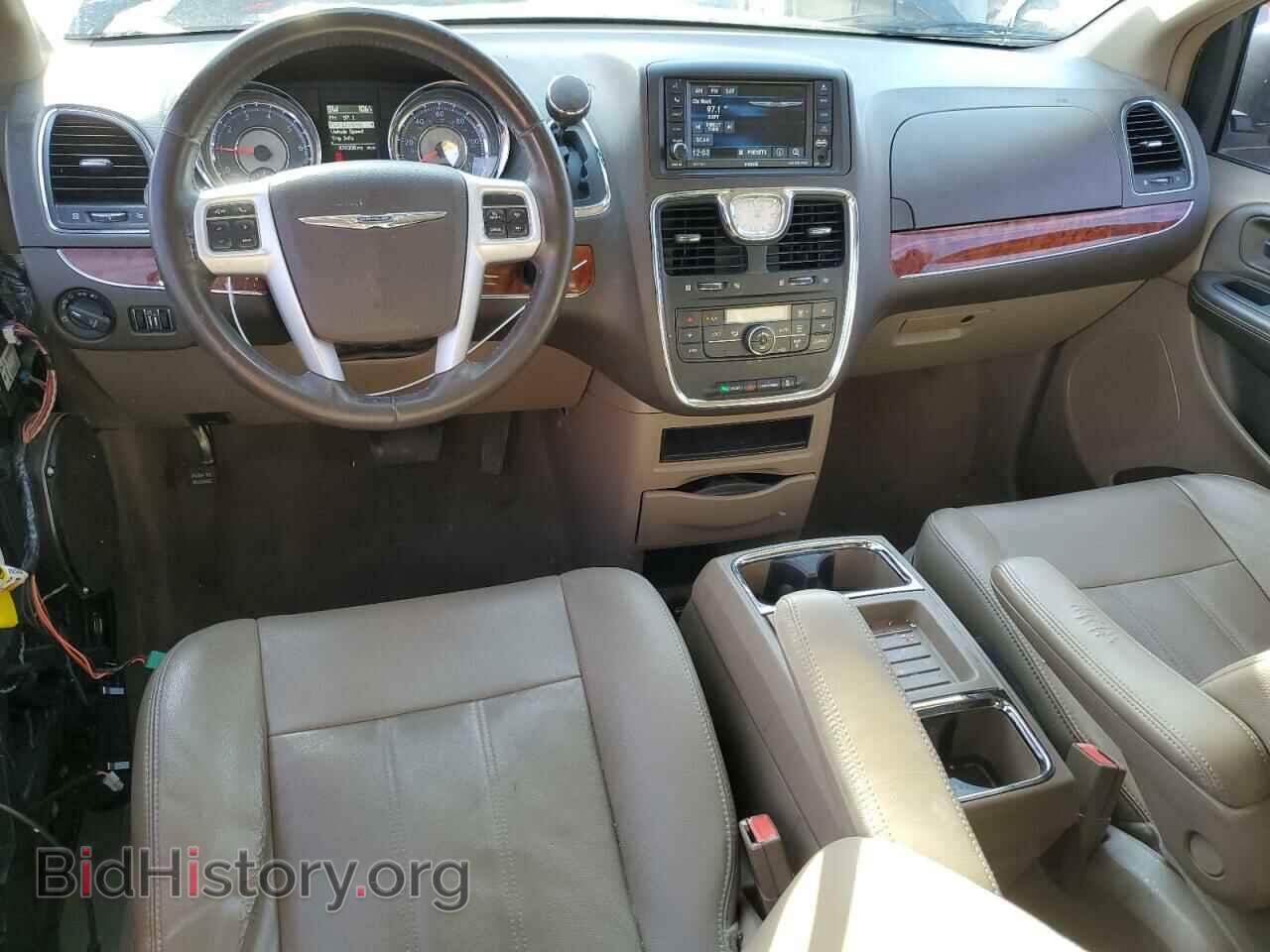 2016 CHRYSLER MINIVAN - VIN: 2C4RC1BG0GR237991 - Photo 8