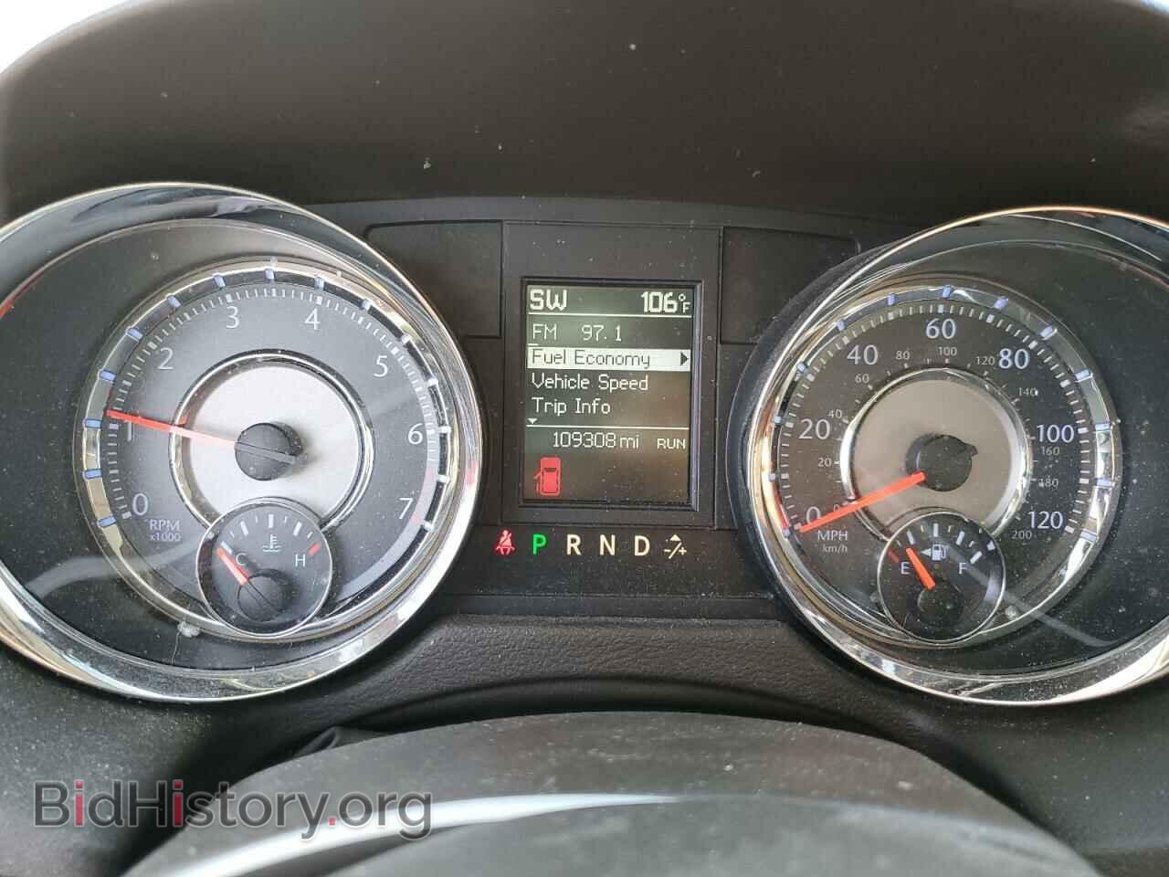 2016 CHRYSLER MINIVAN - VIN: 2C4RC1BG0GR237991 - Photo 9