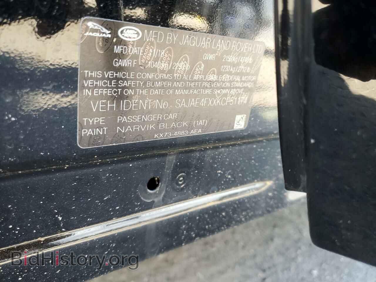 2019 JAGUAR XE - VIN: SAJAE4FXXKCP51174 - Фото 13
