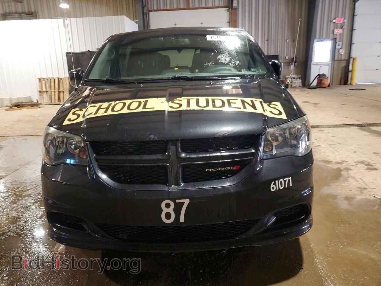 2015 DODGE CARAVAN - VIN: 2C4RDGBG2FR641762 - Фото 5
