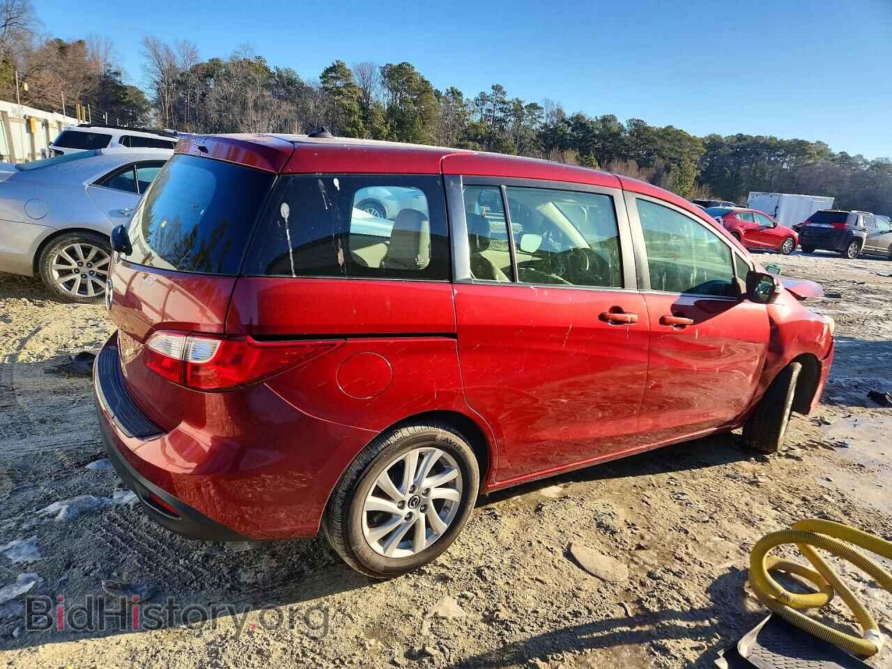 2013 MAZDA 5 - VIN: JM1CW2BL9D0161807 - Photo 3