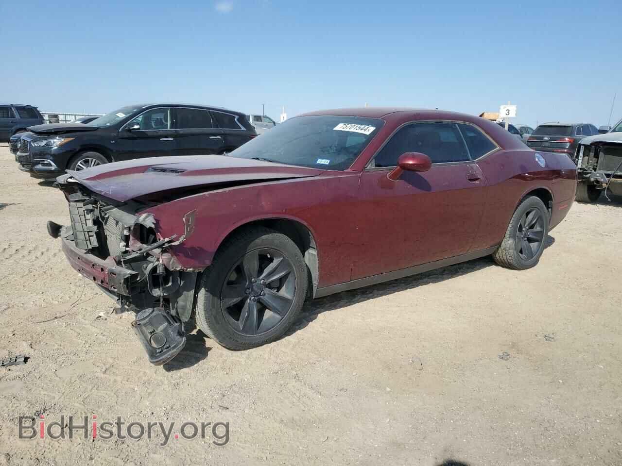 Фотография 2C3CDZAG0HH592254 - DODGE CHALLENGER 2017