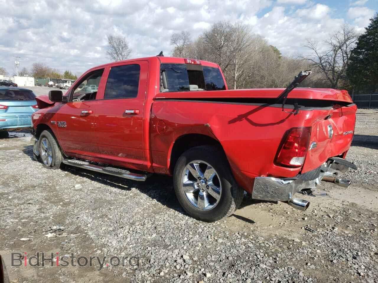 2013 RAM 1500 - VIN: 1C6RR7LT2DS599884 - Фото 2