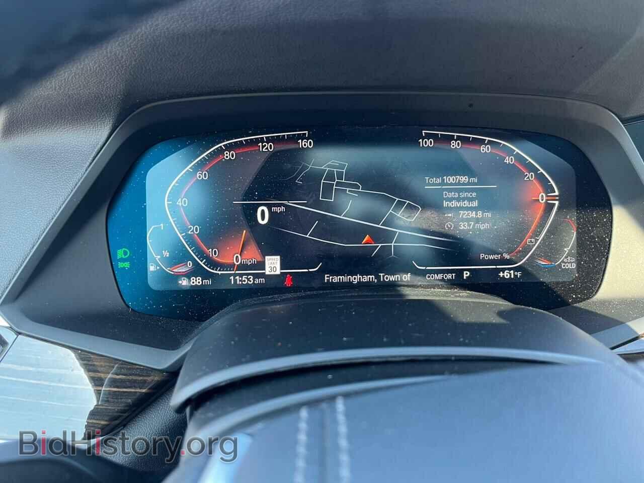 2021 BMW X7 - VIN: 5UXCW2C02M9E88356 - Фото 8